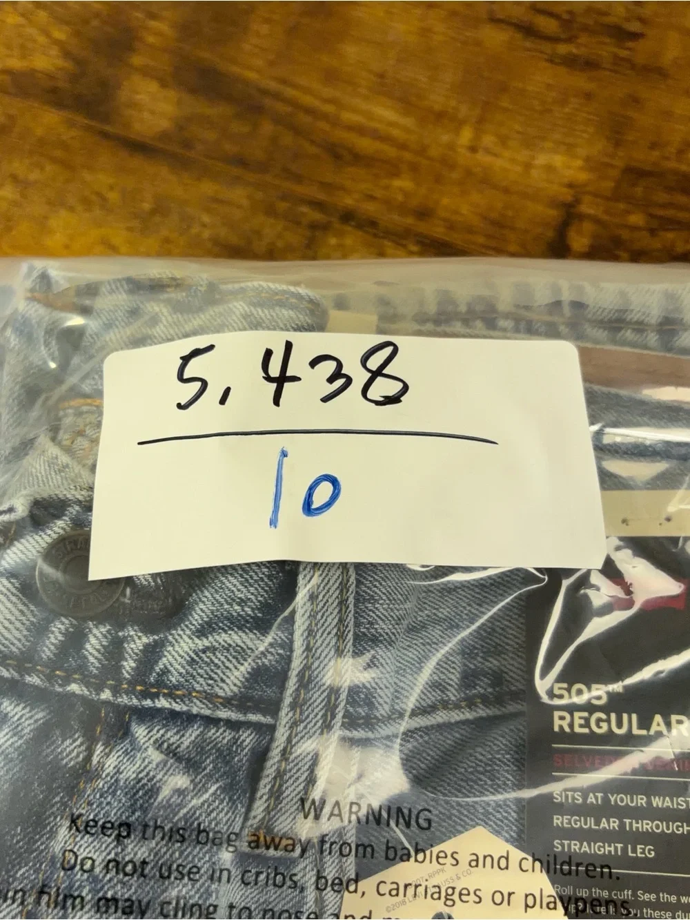 Levis 505 Selvedge Jeans Mens Size 33x30 Actual 32x29 Straight Leg Americana NWT